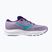 Кросівки для бігу жіночі Mizuno Wave Serene thistle/ceramic/violet indigo