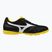 Кросівки футбольні чоловічі Mizuno Mrl Sala Club TF graphite/cyber yellow