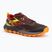 Кросівки для бігу чоловічі Mizuno Wave Ibuki 5 rum raisin / rythmic red / eve primro