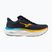 Кросівки для бігу чоловічі Mizuno Wave Sky 9 baritone blue/citrus/capri breeze