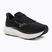 Кросівки для бігу чоловічі Mizuno Wave Sky 9 black/metallic gray/black sand