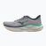 Кросівки для бігу чоловічі Mizuno Wave Sky 9 harbor mist/dress blues/ice green