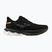 Кросівки для бігу жіночі Mizuno Wave Skyrise 6
