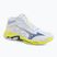 Кросівки волейбольні Mizuno Wave Lightning Elite Mid white/lighting yellow/dazzling blue