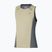 Футболка для бігу чоловіча Mizuno Active DryAeroFlow Tank Top elm