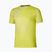 Футболка для бігу чоловіча Mizuno Core Graphic Tee lightning yellow