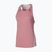 Футболка для бігу жіноча Mizuno Active DryAeroFlow Tank Top rose elegance