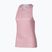 Футболка для бігу жіноча Mizuno Core Graphic Tank Top pinkesque