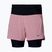 Шорти для бігу жіночі Mizuno Trail Multipocket 2In1 Short rose elegance