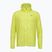 Куртка для бігу чоловіча Mizuno Tech Light Hooded lightning yellow