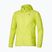Куртка для бігу чоловіча Mizuno Tech Light Hooded lightning yellow