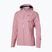 Куртка для бігу жіноча Mizuno Trail Waterproof 20K Hooded rose elegance