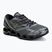 Кросівки Mizuno Wave Prophecy LS iron gate/iron gate/lightning yellow