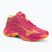 Кросівки волейбольні Mizuno Wave Lightning Elite Mid pink tetra/fortune yellow/light