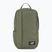 Подорожній рюкзак CabinZero Flight 12 l georgian khaki