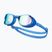 Окуляри для плавання Nike Expanse Mirrored university blue