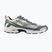 Взуття Mizuno MXR snow white/silver/balsam green