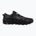 Взуття Mizuno Wave Mujin LS GTX Black/Iris/Spring Crocus