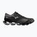 Взуття чоловіче Mizuno Wave Prophecy Ls Gtx Quiet Shade/Silver/Black