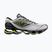 Взуття Mizuno Wave Prophecy LS cloudscape/green glow/silver