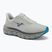 Кросівки для бігу чоловічі Mizuno Wave Horizon 9 foggy dew/dark slate/blue jewel