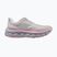 Кросівки для бігу жіночі Mizuno Wave Horizon 9 lilac hint/dapple gray/pink drink