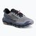 Кросівки для бігу жіночі Mizuno Wave Mujin 11 dapple gray/dark slate/vulcan