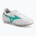 Кросівки футбольні Mizuno Morelia II Elite FG white/arcadia/lava orange