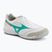 Кросівки футбольні Mizuno Morelia Sala Elite TF white/arcadia/lava orange