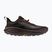 Кросівки для бігу жіночі Mizuno Neo Daichi 10 raisin/quiet shade/black bean