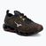 Взуття Mizuno Wave Prophecy 13.2 Henna/Cloudscape/Black Oyster