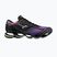 Взуття Mizuno Wave Prophecy LS spring crocus/silver/black