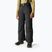 Штани лижні дитячі Dare 2b Outmove III Insulated Pant black