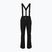 Штани лижні жіночі Dare 2b Effused III Pant black