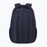 Рюкзак American Tourister Streethero 29,5 л navy melange