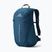 Рюкзак туристичний Gregory Arrio 20 RC starlight blue