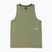 Футболка для бігу чоловіча Ciele Athletics DLYSinglet toad
