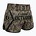 Шорти для тренувань Octagon Legion Kickboxing/Muay Thai Premium frontline