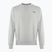 Кофта чоловіча PROSTO Crewneck Base gray