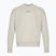 Кофта чоловіча PROSTO Crewneck Box gray
