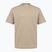 Футболка чоловіча PROSTO Box Logo beige