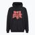 Кофта чоловіча PROSTO Chicago Hoodie black