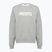 Кофта чоловіча PROSTO Old Logo Crewneck gray