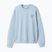 Кофта чоловіча PROSTO Infine denim blue