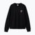 Кофта чоловіча PROSTO Infine black