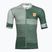 Футболка велосипедна чоловіча Leatt MTB Endurance 3.0 spruce green