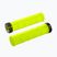 SUPACAZ Grips неоновий жовтий