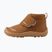 Взуття барефоот дитяче Reima Hyppii cinnamon brown