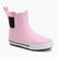 Гумові чоботи дитячі Reima Ankles light heather