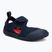 Сандалі barefoot дитячі Reima Rantaan navy